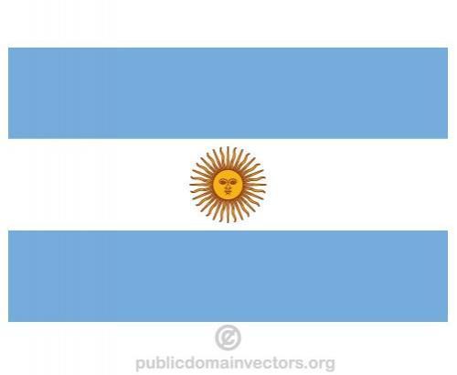 阿根廷签证（电子签）