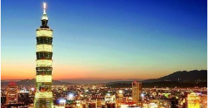 台湾自由行签证（限开放城市）