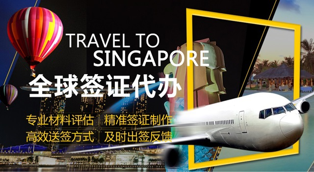 美国签证申请流程是什么？