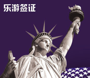 如何申请泰国签证